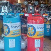 کمپرسور خورجینی 250L|ماشین‌آلات صنعتی|شیراز, شهرک بهار|دیوار