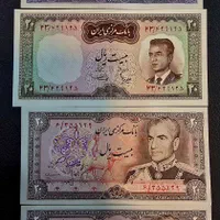 انواع اسکناس پهلوی جمهوری خارجی|کلکسیون سکه، تمبر، اسکناس|شیراز, وصال|دیوار