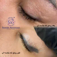 آموزش ریموو ابرو،ریمو ابرو،خط چشم،خط لب،ریمووتتو