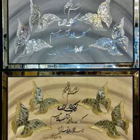 تابلو‌،ساعت،آباژور