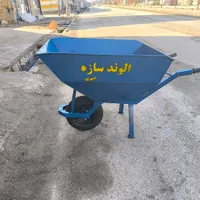 تولید فرغون صنعتی با دو سال گارانتی و استاندارد|ابزارآلات|همدان, |دیوار