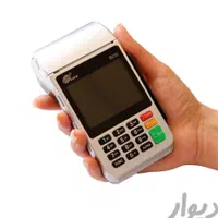 کارتخوان بدون کارمزد|خدمات پیشه و مهارت|گرگان, |دیوار