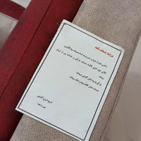 کاناپه دونفره استیل/تختشو/مبل دونفره|مبلمان خانگی و میز عسلی|کرمانشاه, |دیوار