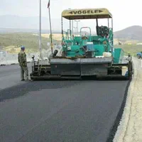 اسفالت ایزوگام قیرگونی تمام نقاط تهران(حتی یک متر)