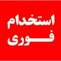نگهبان شب، شهرک صنعتی 2