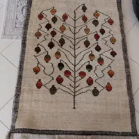 گبه