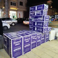 فروش ویژه کولرگازی ۱۲/۱۸/۲۴/۳۰هزار جشنواره تخفیفی