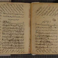 آثاری کهن و بسیارقدیمی