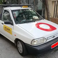 استخدام راننده وانت بار ماکسیم در شهر مهاباد