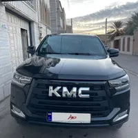 KMC T8 مدل 1403