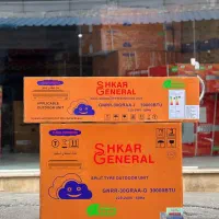 فروش کولر گازی جنرال شکارقیمت استثنایی تاآخر امروز