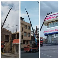 جرثقیل خاور  شبانه روزی شهر وشهرستان|خدمات حمل و نقل|مشهد, کوی سیدی|دیوار