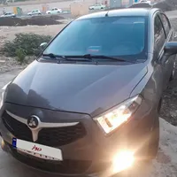 فقط مصرف کننده.