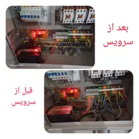 سرویس آسانسور ماهان آسانبر با شرایط ویژه|خدمات پیشه و مهارت|کرمان, |دیوار
