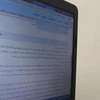 نگارنده و ویراستاری،چاپ کتاب،پایان‌نامه‌|خدمات آموزشی|تهران, الهیه|دیوار
