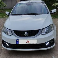 ساینا دوگانه درحد