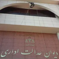 کار در ارتفاع با طناب (راپل) بدونه نیاز به داربست.|خدمات پیشه و مهارت|ملایر, |دیوار