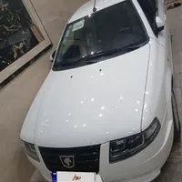 سورن پلاس دوگانه شرکت (کپسول بزرگ)