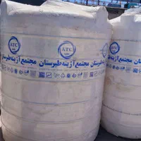 نمایندگی مخزن آب آژینه طبرستان