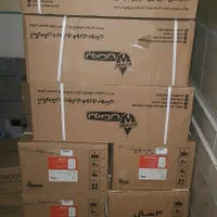 آبگرمکن فندار بوتان Turbo طرح جایگزینی|آبگرمکن، پکیج، شوفاژ|قزوین, |دیوار