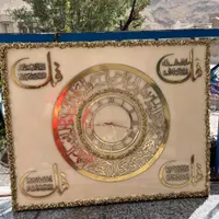 تابلو آیات قرانی همراه با ساعت|ساعت دیواری و تزئینی|ماکو, |دیوار