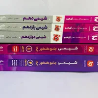 کتاب آی‌کیو iQ گاج ریاضی شیمی فیزیک زیست کنکور|کتاب و مجله آموزشی|مشهد, فرهنگ|دیوار