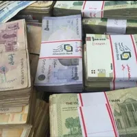 وام بدون نیاز به پیش و ضامن و میانگین حساب