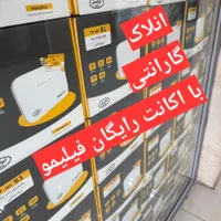 جشنواره مودم ایرانسل با فیلیمو رایکان TFi60 آنلاک