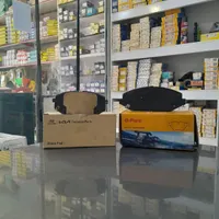 لاستیک خارجی ولنت|قطعات یدکی و لوازم جانبی|قشم, |دیوار