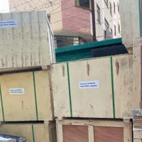 برش کتاب برقی دهانه 45 CUTTER|لوازم التحریر|شیراز, سینما سعدی|دیوار