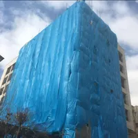 شیدگلخانه،راشل،گونی نما،توری لفاف نما،سایبان|خدمات باغبانی و درختکاری|تهران, بازار|دیوار