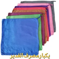 دستمال نانو آشپزخانه کافه لنگ کارواش یکبارمصرف|سفره، حوله، دستمال آشپزخانه|اصفهان, هفتون|دیوار