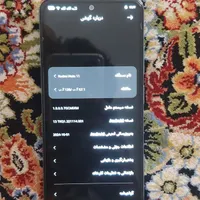 فروش گوشی شیامی ردمی نوت۱۱|موبایل|اصفهان, راه آهن|دیوار