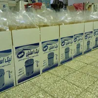 سماورترموکوبلbm گازی صنعتی سماوربرقی شرکتی/ 735|عمده‌فروشی|تهران, کوثر|دیوار