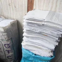 ضایعات کتاب باطله و دفتر ضایعات کاغذ و سی دی CD|عمده‌فروشی|تبریز, |دیوار