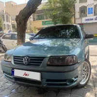 فولکس گل