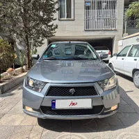 دنا تیپ ۲