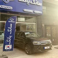 کوراندو 2023دو دف مشکی صفر کیلومتر|خودرو سواری و وانت|تهران, تهرانسر شرقی|دیوار