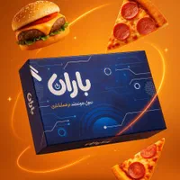 نرم افزار حسابداری رستوران فست فود آبمیوه بستنی|خدمات مالی، حسابداری، بیمه|همدان, |دیوار