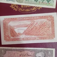 اسکناس پهلوی فروشی