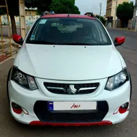 کوییک ۱۴۰۰ Rبی رنگ