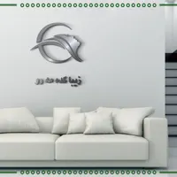 طراحی لوگو و تراکت|خدمات رایانه‌ای و موبایل|قم, سراجه (۱۵ خرداد)|دیوار