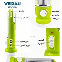 چراغ قوه و چراغ اضطراری دیمردار کمپینگ و قطعی برق|لامپ و چراغ|اصفهان, فیض|دیوار