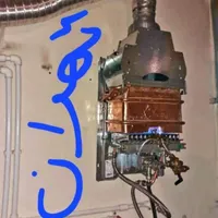 تعمیرابگرمکن پکیج اجاق گازبخاری انرژی کولر|خدمات پیشه و مهارت|تهران, نواب|دیوار