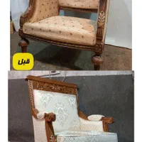تعمیرات مبل هنر پلاس در اندیشه شهریار صدف فردیس|خدمات پیشه و مهارت|اندیشه, اندیشه فاز ۱|دیوار