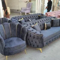 مبل صدفی نیم دایره