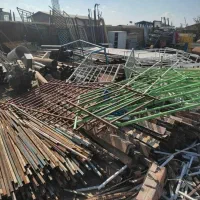 خریدضایعات و مصرفی