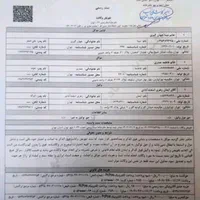 زمین در کیاسر|فروش زمین و ملک کلنگی|تهران, استخر|دیوار