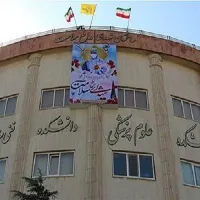 پاور.خلاصه.رساله. مقاله.پایان نامه پروپوزال تایپ|خدمات رایانه‌ای و موبایل|قدس, |دیوار