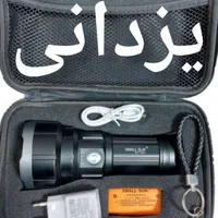 چراغ قوه  اسمال سان ت ۱۶۸ جهت گله ونگهبانی یزدانی